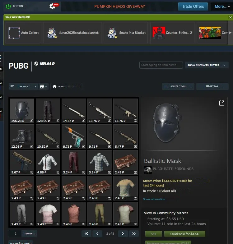 CS224 PRIME ENABLED + 18 Games + 2 Medals and 3 Coins + PUBG & CS2 Skins including Startrak Nova Clear Polymer FT | MP9 RUBY POISON DART | P90 Traction | Galil Rocket POP and more.